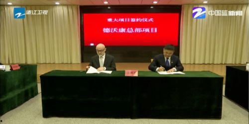 永康电视台新闻爆料电话,揭秘背后故事,倾听民声心声 第2张 永康电视台新闻爆料电话,揭秘背后故事,倾听民声心声 第2张