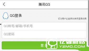 今日头条广州最新爆料,揭秘城市热点事件背后的真相  第2张