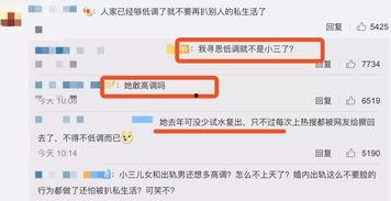 媒体爆料视频曝光怎么办,媒体爆料事件深度解析  第2张