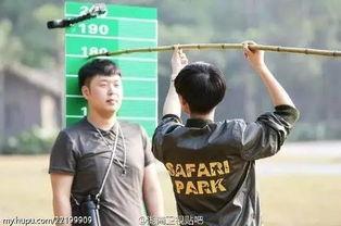 杨洋身高最新爆料图片,身高再创新高,网友直呼“长高如火箭” 第3张 杨洋身高最新爆料图片,身高再创新高,网友直呼“长高如火箭” 第3张