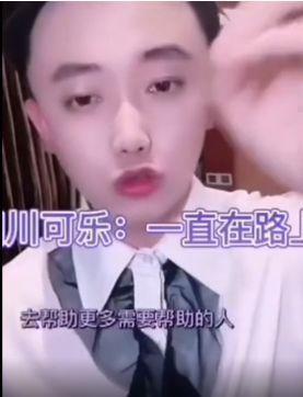 丁老五爆料倪海杉视频,真相大白背后的惊人内幕