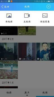天津爆料人被迫删除视频,被迫删除视频事件引发关注
