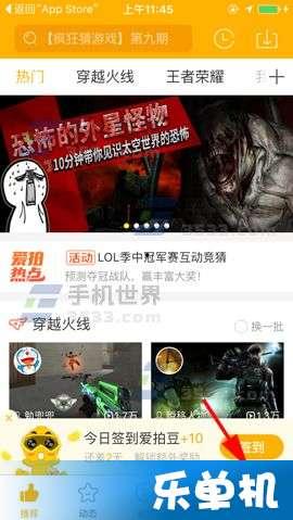 天津爆料人被迫删除视频,被迫删除视频事件引发关注  第3张