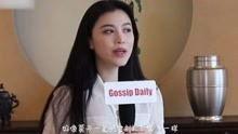 大爆料王心凌是谁啊视频,她是如何成为网络红人的? 第3张 大爆料王心凌是谁啊视频,她是如何成为网络红人的? 第3张