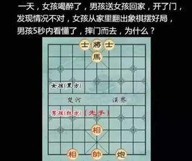 象棋录音陆续爆料视频播放,视频播放背后的精彩瞬间