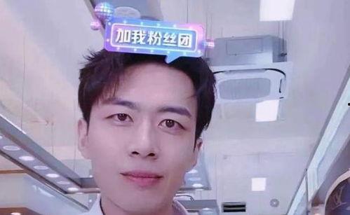 李冉小可爱被爆料视频,真相究竟如何？