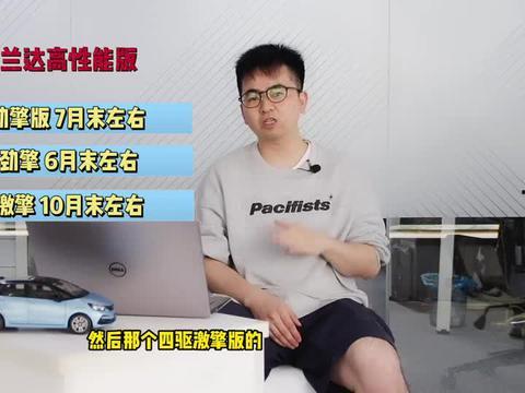 村干部吃瓜爆料视频最新,揭秘乡村背后惊人真相 第3张 村干部吃瓜爆料视频最新,揭秘乡村背后惊人真相 第3张