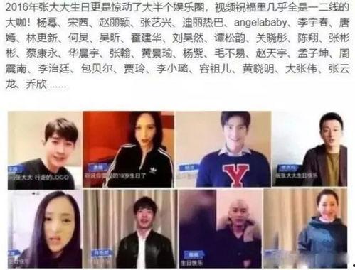 哪里有超真实娱乐圈爆料,独家超真实爆料，带你直击幕后风云