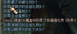 活二爆料视频,幕后真相大起底 第2张 活二爆料视频,幕后真相大起底 第2张