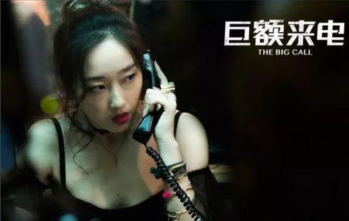 天涯爆料蒋梦婕视频播放,天涯爆料引发网友热议 第2张 天涯爆料蒋梦婕视频播放,天涯爆料引发网友热议 第2张