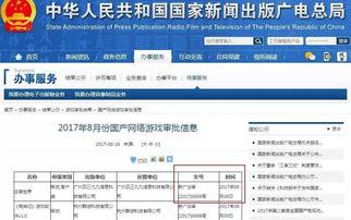 王者大事爆料视频,揭秘神秘新英雄与重大版本更新