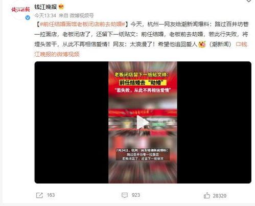 怎么给新闻爆料,如何成为线索提供者 第2张 怎么给新闻爆料,如何成为线索提供者 第2张