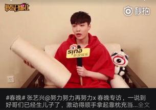 每日娱乐爆料社,揭秘娱乐圈最新动态，带你领略明星幕后故事