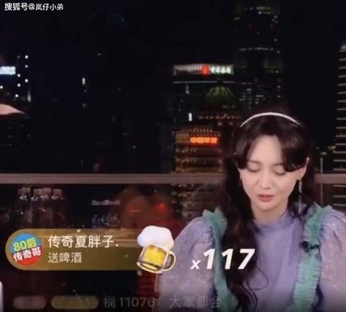 天涯爆料张弦视频播放,张弦视频播放引发热议,真相究竟如何? 第2张 天涯爆料张弦视频播放,张弦视频播放引发热议,真相究竟如何? 第2张