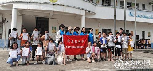 最新返场爆料新闻视频下载,揭秘热门新闻视频幕后故事  第2张