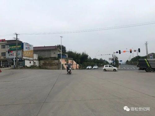 安庆宿松最新爆料,揭秘当地热点事件背后的真相