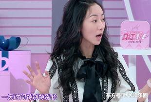 韩雪化妆台爆料视频大全,明星日常护肤与彩妆全解析 第2张 韩雪化妆台爆料视频大全,明星日常护肤与彩妆全解析 第2张