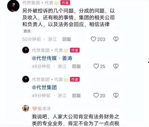 小慧的爆料视频在线观看,精彩瞬间不容错过 第3张 小慧的爆料视频在线观看,精彩瞬间不容错过 第3张