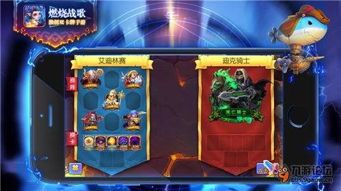 游戏新鲜爆料怎么做的视频,视频制作攻略全解析 第3张 游戏新鲜爆料怎么做的视频,视频制作攻略全解析 第3张