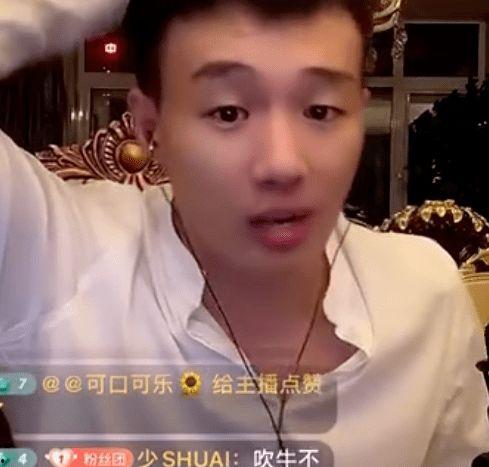 二驴爆料聊城事件视频播放,视频播放背后的真相与争议