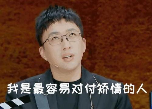吃瓜王最新爆料是真的吗,真相揭秘，是真是假？