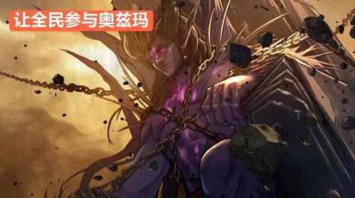 dnf2021韩服最新更新爆料,揭秘全新版本特色与前瞻